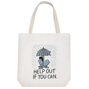 ساک خرید خندالو طرح Help Out If You Can کد 6673