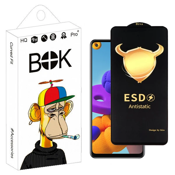 محافظ صفحه نمایش بوک مدل Biva Antistatic Pro مناسب برای گوشی موبایل سامسونگ galaxy a21s / a71
