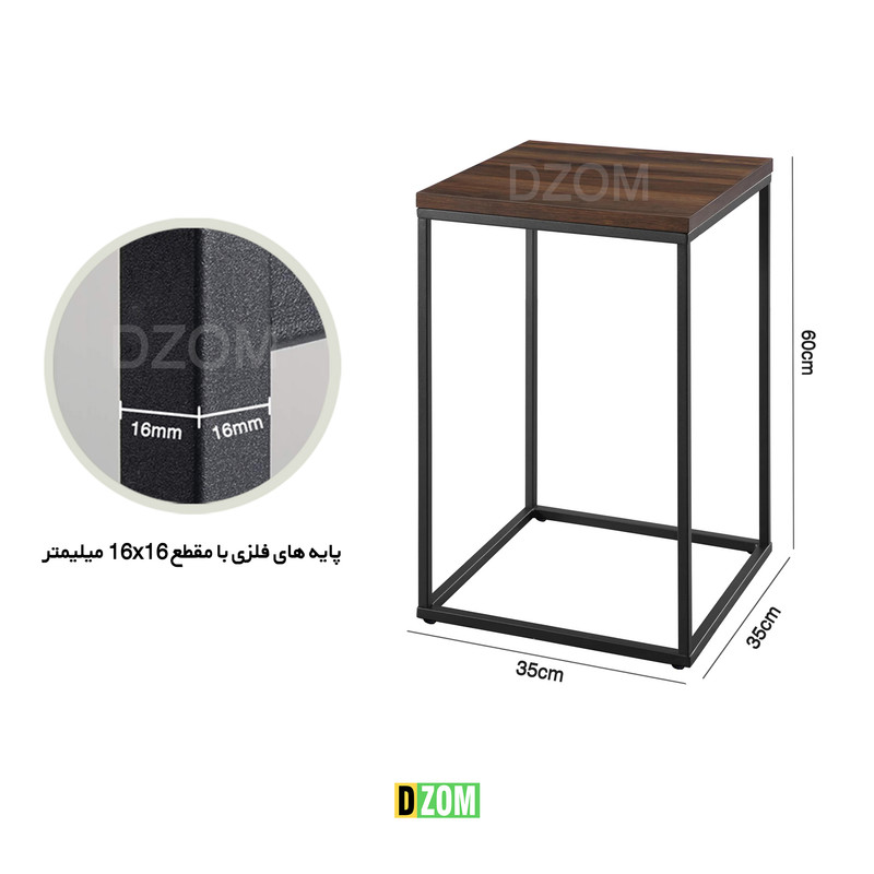 میز تلفن دیزم مدل TEL_F100_35_BRN