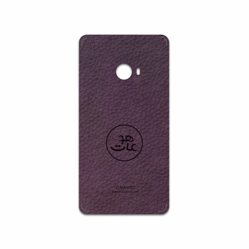 برچسب پوششی ماهوت مدل PL-MAH مناسب برای گوشی موبایل شیائومی Mi Note 2