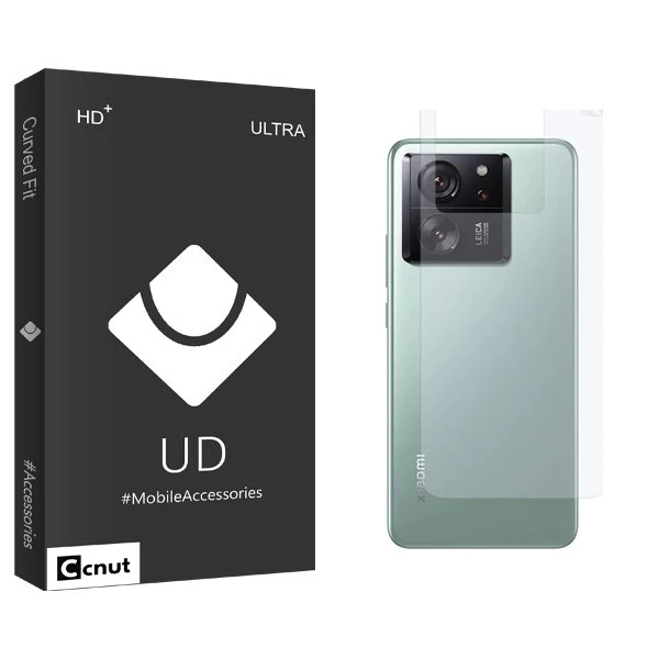 محافظ پشت گوشی کوکونات مدل UDB مناسب برای گوشی موبایل شیائومی 13T Pro