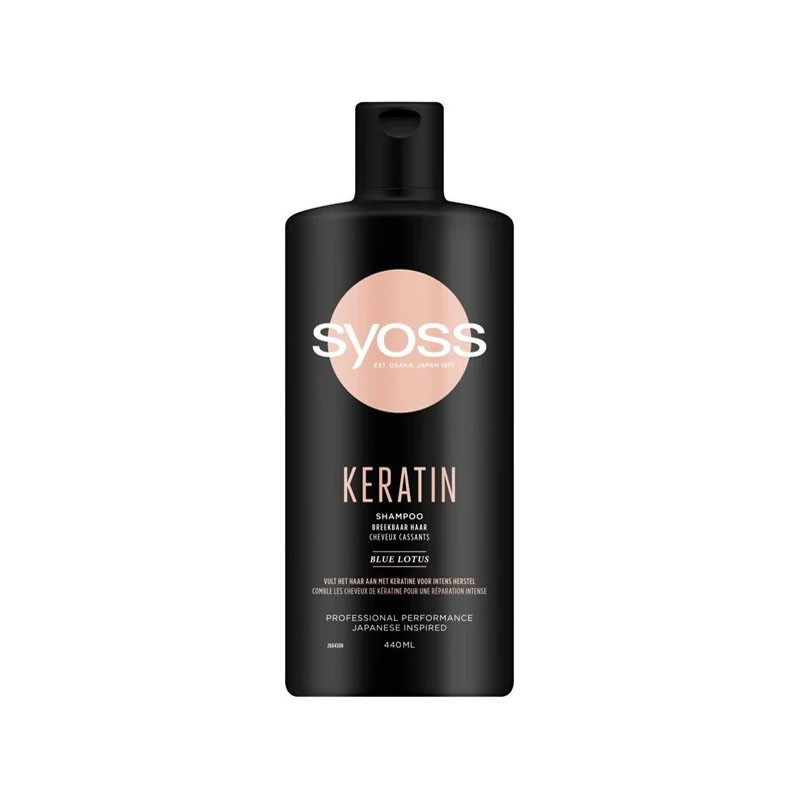 شامپو مو سایوس مدل keratin حجم 440 میلی لیتر