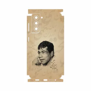 MAHOOT Gholamreza-Takhti-FullSkin Cover Sticker for Samsung Galaxy S21 5G