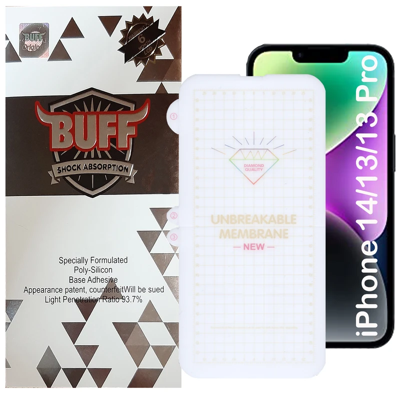 محافظ صفحه نمایش بوف مدل Hydrogel-G مناسب برای گوشی موبایل اپل iPhone 14 /13/13 Pro