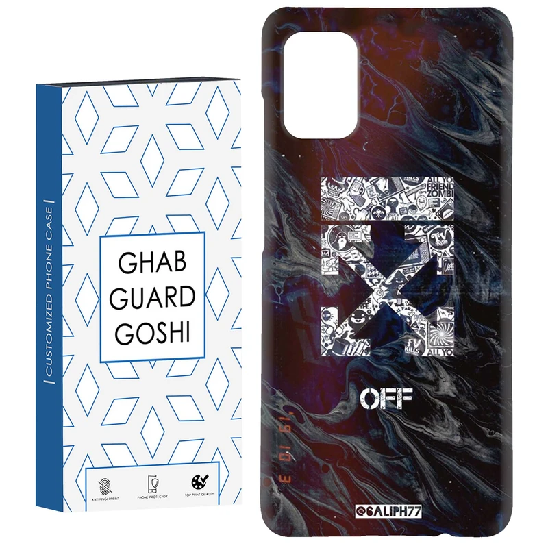 کاور قاب گارد گوشی کد Dimo-642 مناسب برای گوشی موبایل سامسونگ Galaxy A71 