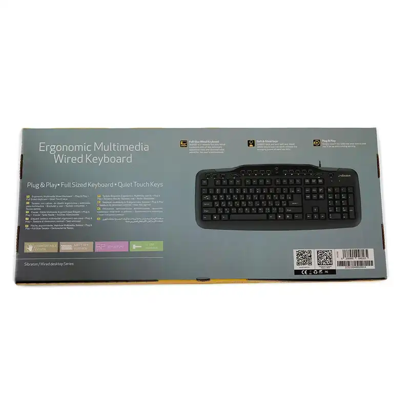 کیبورد سیبراتون مدل SKB569