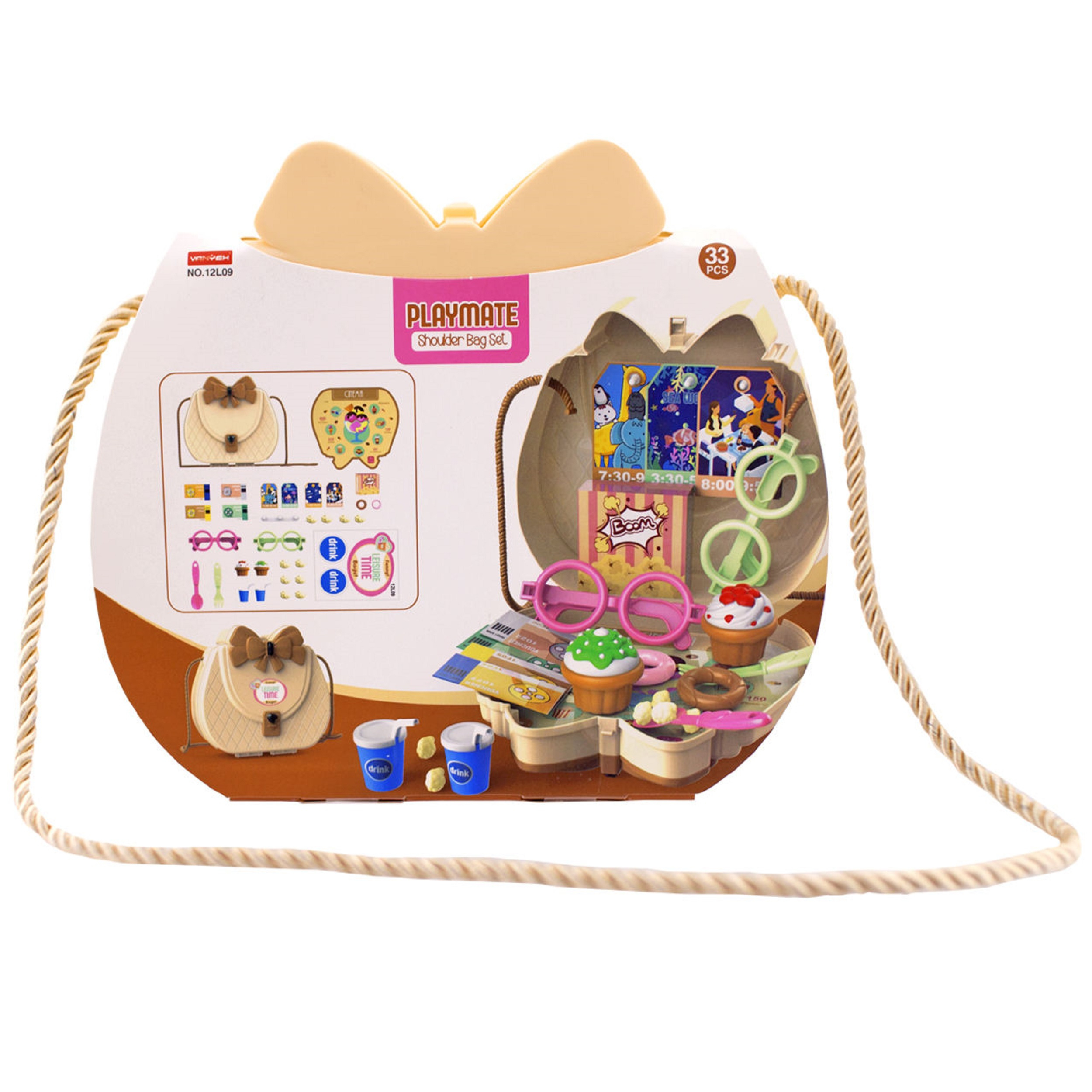 ست اسباب بازی طرح کافی شاپ مدل 33pcs