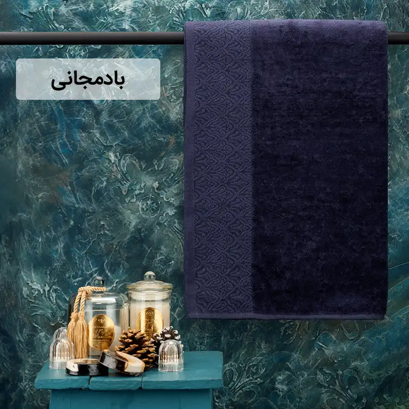 حوله حمام هیرو طرح کاریزما سایز 100×150 سانتی متر