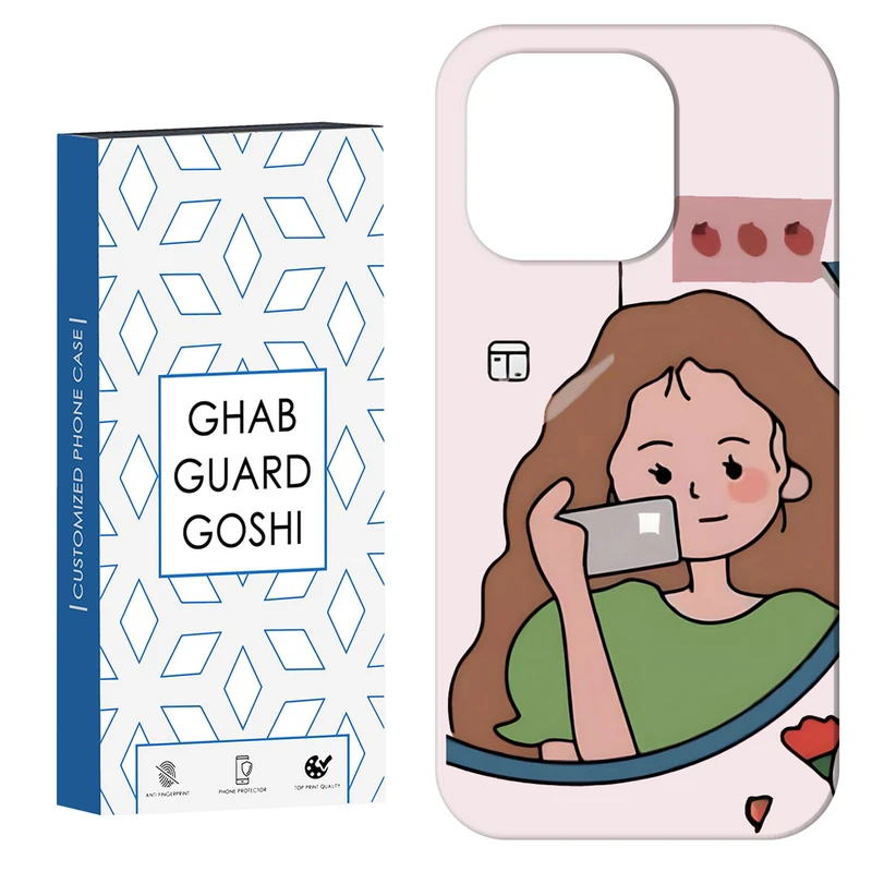 کاور قاب گارد گوشی طرح دخترانه  کد Dimo-005 مناسب برای گوشی موبایل اپل  IPHONE 14 PRO MAX   