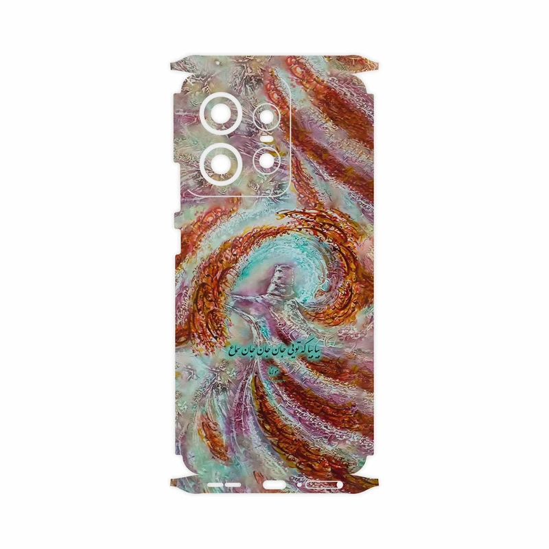 برچسب پوششی ماهوت مدل Molana-FullSkin مناسب برای گوشی موبایل موتورولا Edge 50 Pro