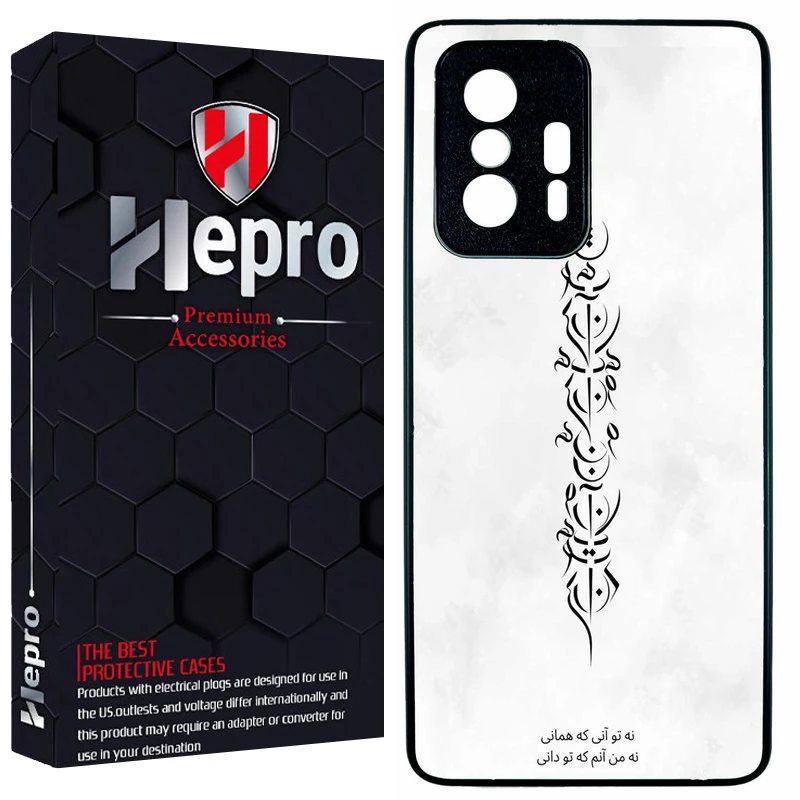 کاور هپرو طرح فانتزی مدل TPU مناسب برای گوشی موبایل شیائومی MI 11T / MI 11T PRO