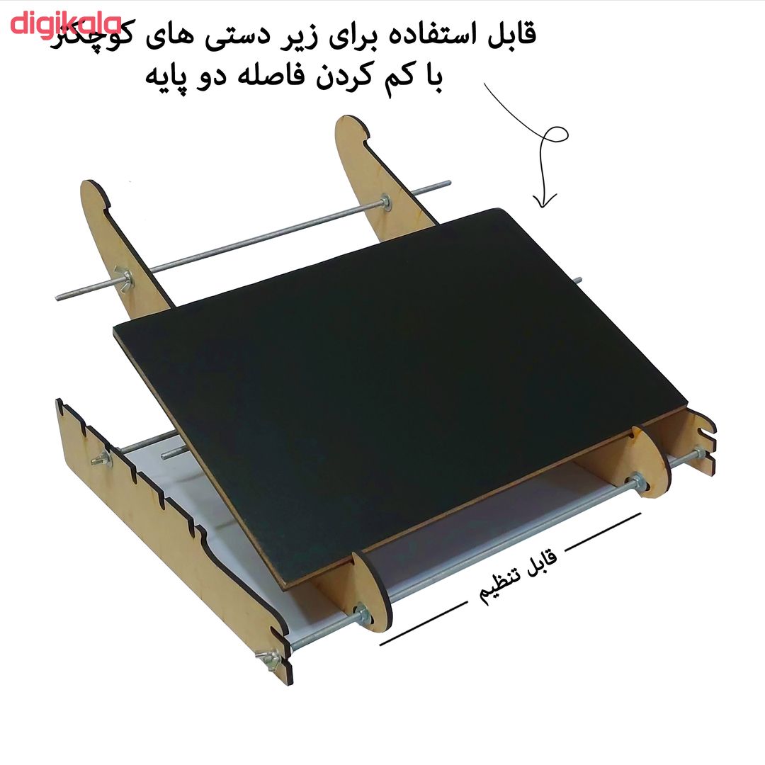 زیر دستی سلطان الکتاب مدل شیبدار کد 003 main 1 6