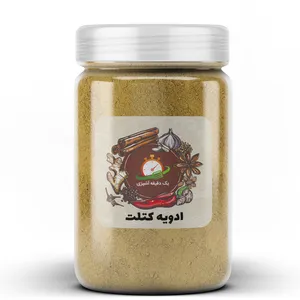 ادویه کتلت یک دقیقه آشپزی - 100 گرم