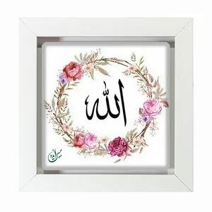 تابلو مبین ایده مدل الله Tm20 کد 817