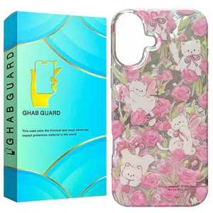 Ghab Guard CATFLG Cover For Apple iPhone 16