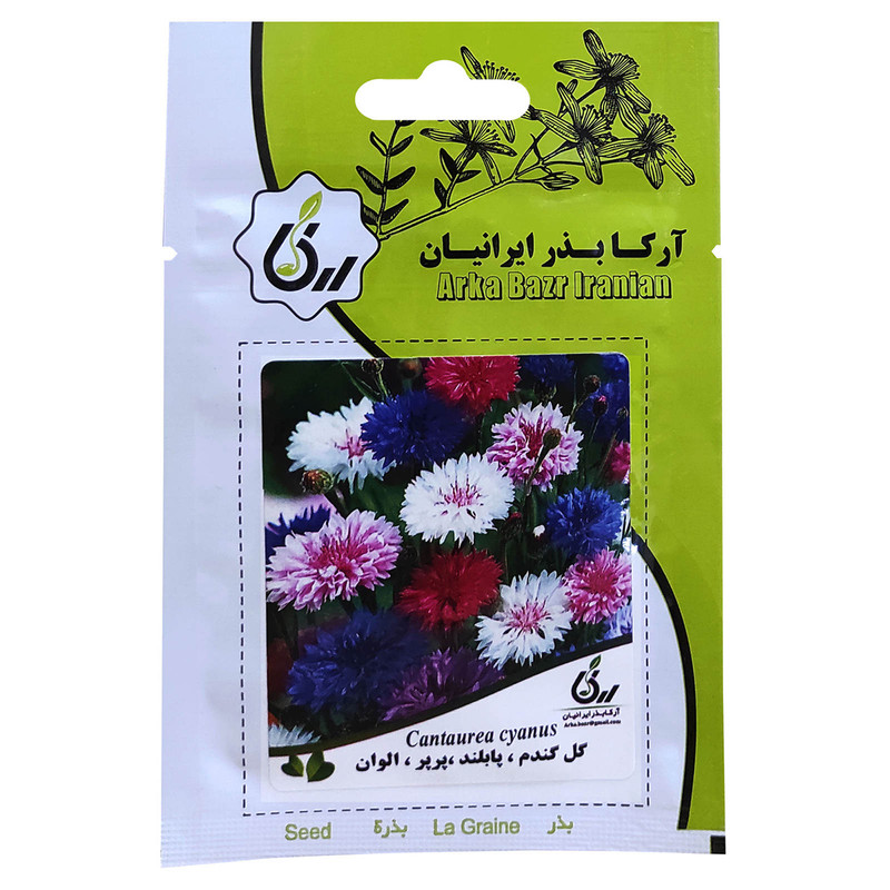بذر گل گندم پابلند پرپر الوان آرکا بذر ایرانیان کد A19