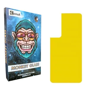 Coconut mnk2 S22 Back Protector For Samsung Galaxy S22 5G