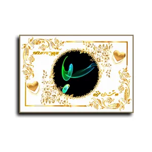 تابلو خطاطی طرح اسم سبا کد N467