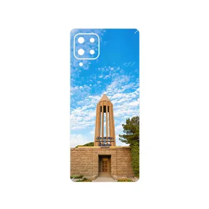 MAHOOT Abu Ali Sina tomb Cover Sticker for Samsung Galaxy A32 5G