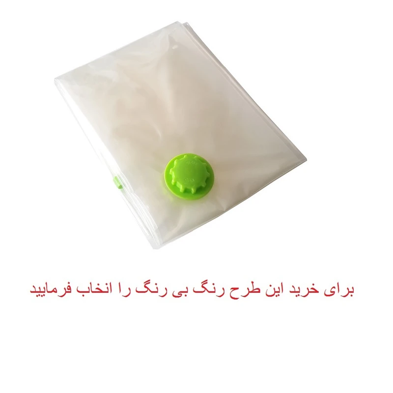 کیسه وکیوم مدل TAR-8060 مجموعه دو عددی عکس شماره 3