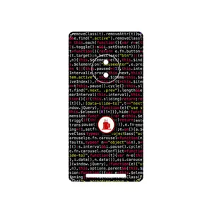 MAHOOT Programming 1 Cover Sticker for Nokia Lumia 830