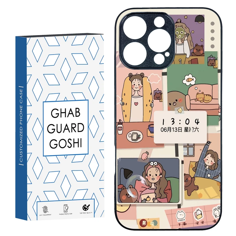 کاور قاب گارد گوشی طرح  عروسکی کد TPU-040 مناسب برای گوشی موبایل اپل Iphone 16 Pro Max