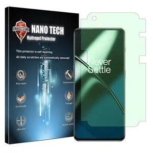 Nano tech Eye care model green light screen protector suitable for OnePlus 11 Mobile phone