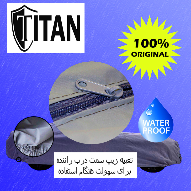 چادر خودرو تیتان مدل TI.SO مناسب برای فردا SX5