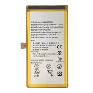باتری موبایل مدل HB494590EBC ظرفیت 3100 میلی آمپرساعت مناسب برای گوشی موبایل آنر 7