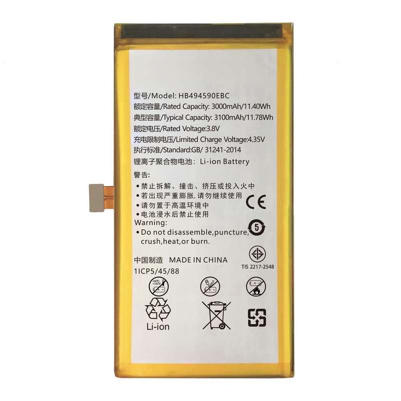 باتری موبایل مدل HB494590EBC ظرفیت 3100 میلی آمپرساعت مناسب برای گوشی موبایل آنر 7