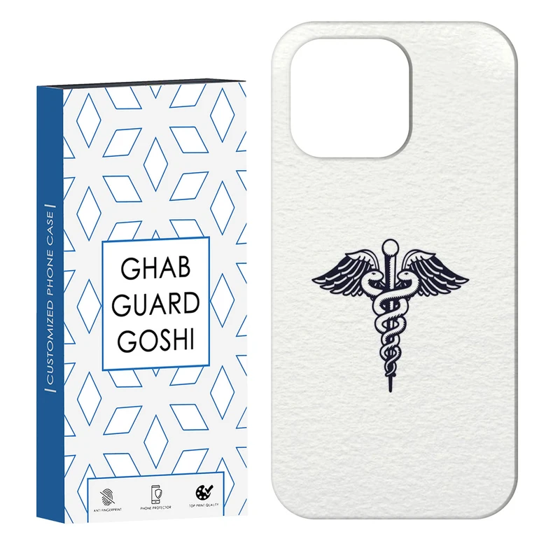 کاور قاب گارد گوشی طرح مینیمال کد Dimo-127 مناسب برای گوشی موبایل اپل IPHONE 16 PRO   