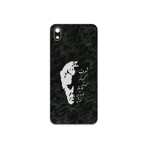 MAHOOT Ahmad-Shamlou Cover Sticker for Xiaomi Redmi 7A