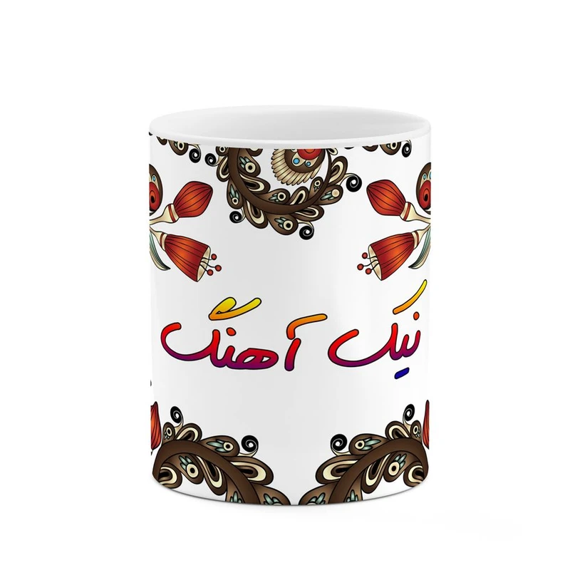 ماگ کاکتی مدل اسم نیک_آهنگ طرح سنتی گل و بته کد mgh48144
