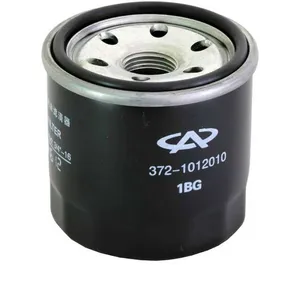 فیلتر روغن خودرو چری کد 1012010-372 مناسب برای لیفان x60