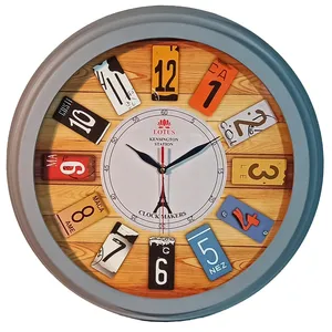 ساعت دیواری لوتوس مدل 056