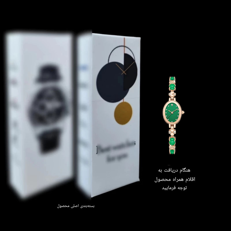ساعت مچی عقربه ای زنانه مدل نگین دار دستبندی طرح زمردی ساعت مچی عقربه ای زنانه مدل نگین دار دستبندی طرح زمردی
