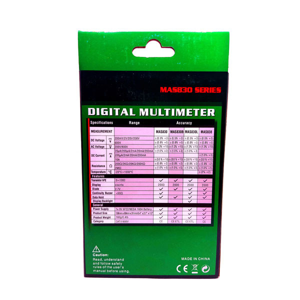 مولتی متر دیجیتال دکسلم مدل MAS830L