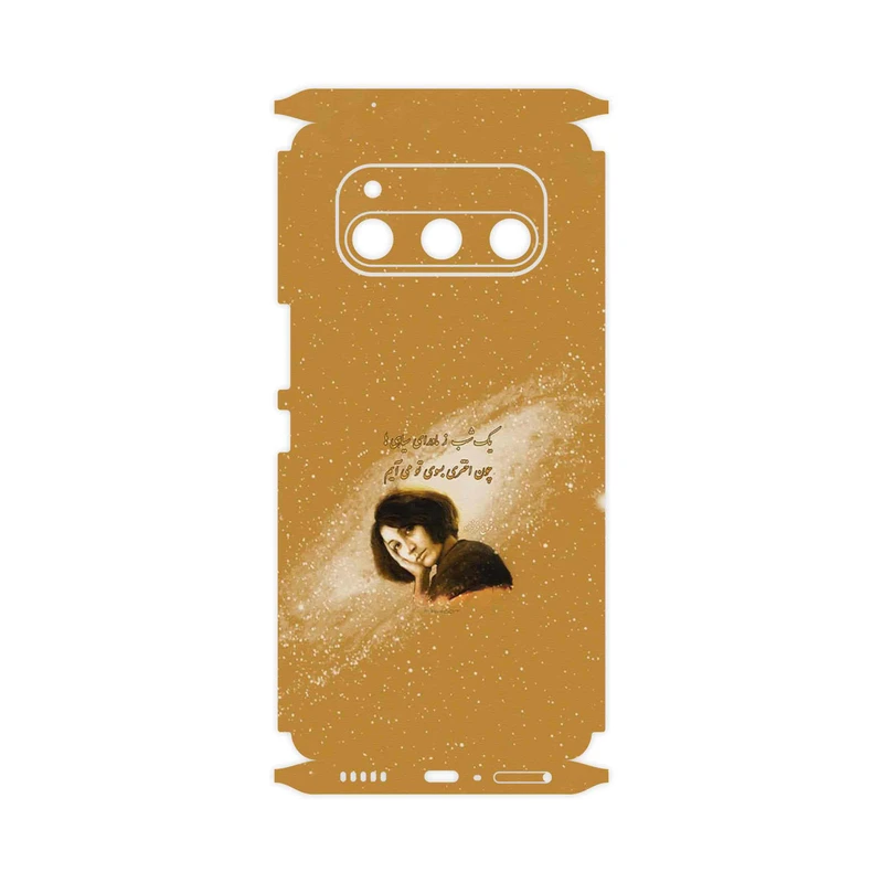 برچسب پوششی ماهوت مدل Forough Farrokhzad-FullSkin مناسب برای گوشی موبایل داریا Bond 5G