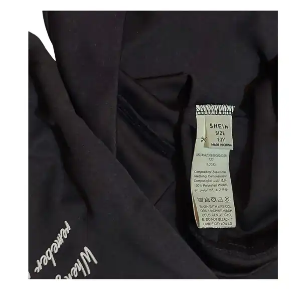 سویشرت پسرانه شین کد 5847