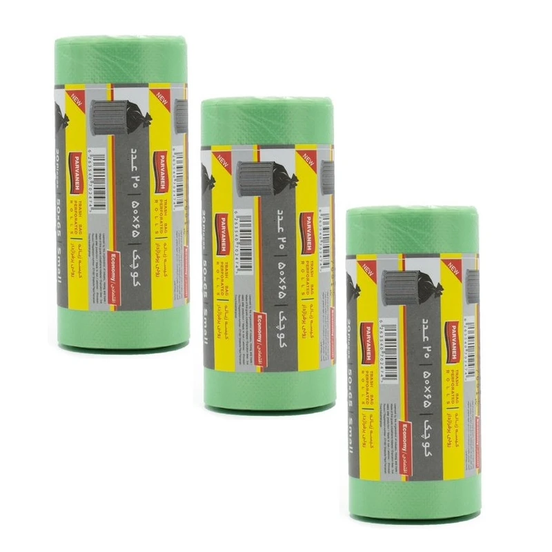 کیسه زباله پروانه مدل 6550 سه رول 20 عددی