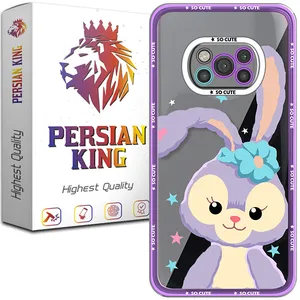 Persian King RBT21 Cover For Xiaomi Poco X3 NFC / Poco X3 Pro
