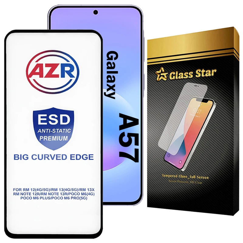 محافظ صفحه نمایش گلس استار مدل AZRG مناسب برای گوشی موبایل سامسونگ Galaxy A57