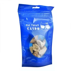 غذای خشک تشویقی گربه گسپو مدل CAT TREAT وزن 20 گرم