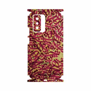 MAHOOT Nastaliq-6-FullSkin Cover Sticker for Xiaomi 11T Pro