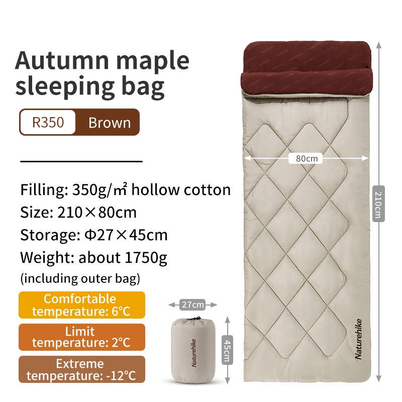 کیسه خواب نیچرهایک مدل Autumn Maple R350 -  - 2