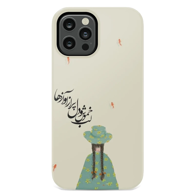 کاور طرح دختر کد DIMO-030 مناسب برای گوشی موبایل اپل  iphone 13 pro max