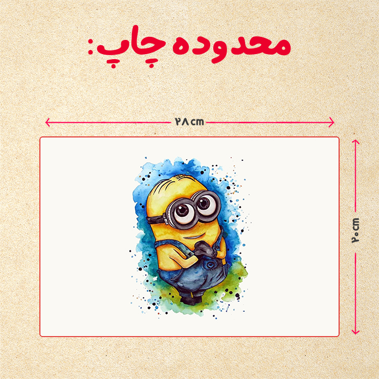 پازل 35 تکه مدل مینیون کد 4