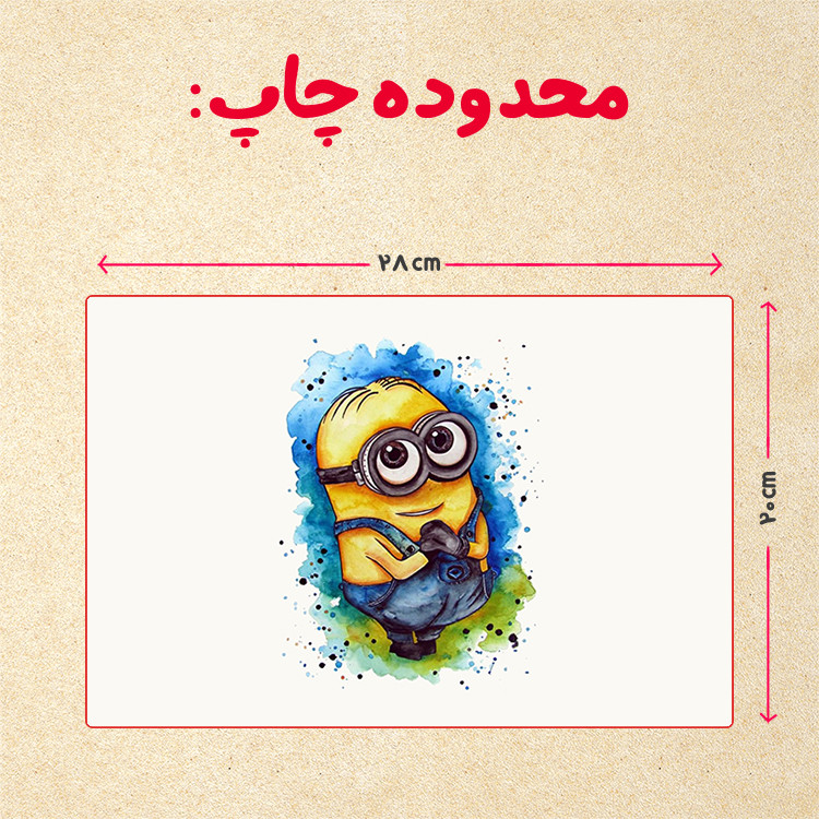 پازل 35 تکه مدل مینیون کد 4