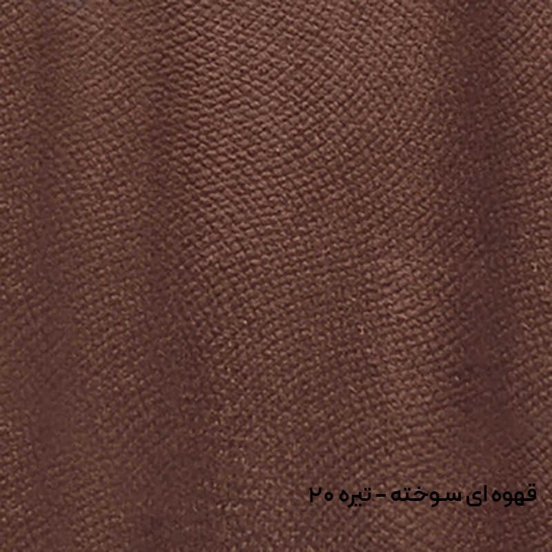 پاف مدل P1078