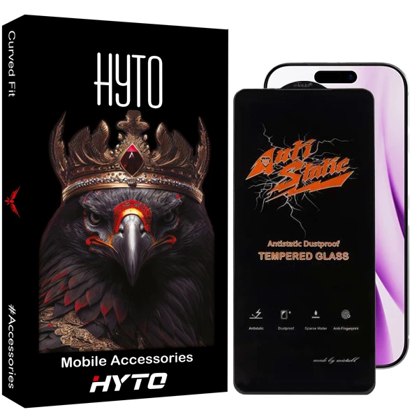 محافظ صفحه نمایش هیتو مدل Antistatic Visio مناسب برای گوشی موبایل اپل IPhone 17 Pro